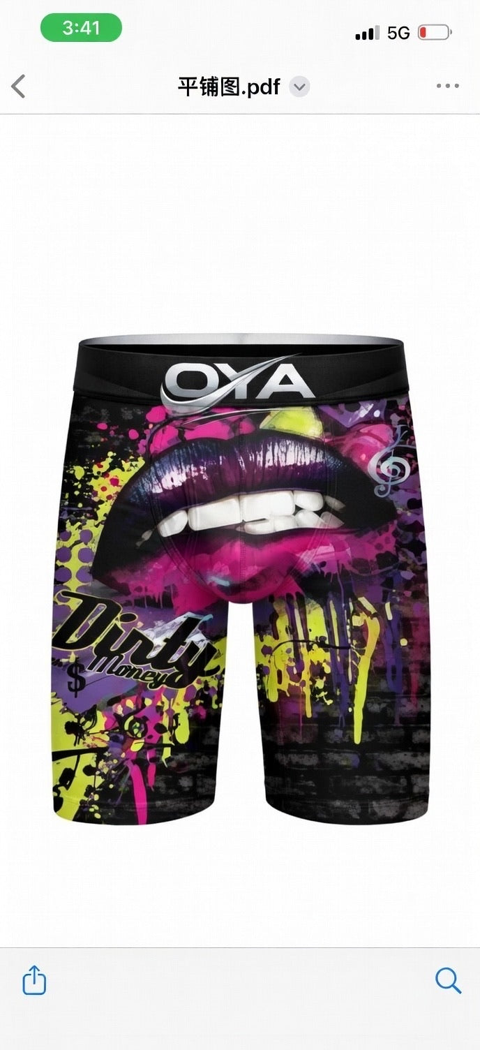 OYA Drip Lips Street Art Graphic Boxer Briefs